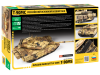 T-90MS - Russian Main Battle Tank - 1/35