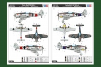 Focke Wulf Fw 190 A-8 - German Fighter - 1/18