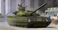 Ukrainischer Kampfpanzer T-84 MBT - 1:35