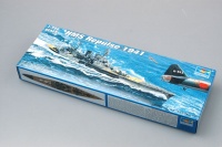 HMS Repulse 1941 - 1/700