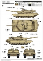 M1A2 SEP - Abrams - US Main Battle Tank - 1:16