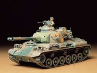 JGSDF Type 61 Tank - 1:35