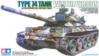 JGSDF Type 74 - Winter Version - 1:35