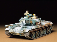 JGSDF Type 74 - Winter Version - 1/35