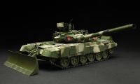 T-90 with TBS-86 Tank Dozer - Russian Main Battle Tank - 1/35