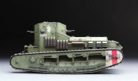 Mk. A Whippet - British Medium Tank - 1:35