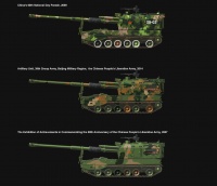 PLZ05 - 155mm Self Propelled Howitzer - Chinese PLA - 1/35