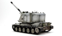 French AuF1 TA - French 155mm Self-Propelled Howitzer - 1/35