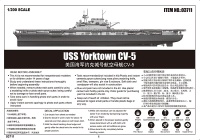 USS Yorktown C5 - Aircraft Carrier - 1:200