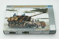 Marder I - German Panzerjäger 39(H) mit 7,5cm Pak 40/1 - 1/35