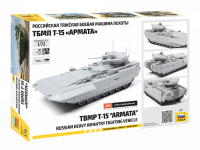 BMP T-15 - Armata - Russian Heavy Infantry Fighting Vehicle - 1:72