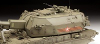 2S35 Koalitsiya-SV - Russian 152mm self propelled Howitzer - 1/35