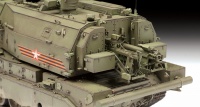 2S35 Koalitsiya-SV - Russian 152mm self propelled Howitzer - 1/35