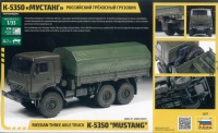 Kamaz 5350 Mustang - 1:35