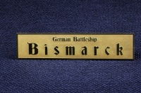 Detail Set for 1/700 DKM Bismarck - Trumpeter 05711