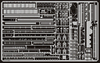 Fotoätzteile - Reling für 1:350 USS Hornet CV-8 - Trumpeter 05601