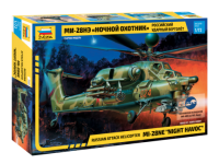 Mi-28NE - Night Havoc - Russian Attack Helicopter - 1:72