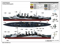 HMS Kent - Britischer schwerer Kreuzer - 1:350