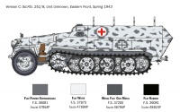 Sd.Kfz. 251/8 - Ambulance / Sanitätsfahrzeug - 1:72