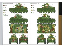 Renault R35 - Französischer leichter Panzer - 1:35