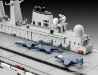 HMS Invincible - Falkland War - 1/700