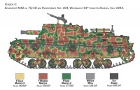 Semovente M42 da 75/18 mm - 1:35