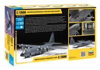 C-130H Hercules - 1:72