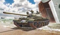 T-55A - 1:72