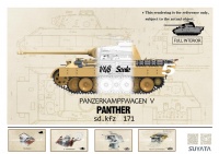 Panther Ausf. A + 16t Strabokran + Display Base - 1/48