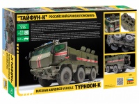 Typhoon-K - Russian Armored Vehicle - 1:35