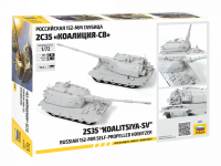 2S35 Koalitsiya-SV - Russian 152mm self propelled Howitzer - 1:72