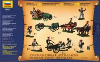 Russische Fußartillerie - 1812 - 1815 - 1:72