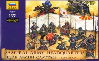 Samurai Army Headquarter - 16th - 17th Century - 1/72