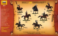 Turkish Cavalry - 17th Century - 1/72