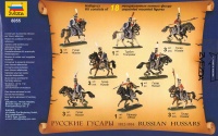 Russian Hussars - Napoleon Wars - 1812 - 1814 - 1/72