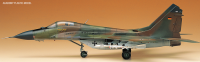 MiG 29A - Fulcrum A - 1:48