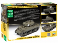 M4A3 (76) W Sherman - US Medium Tank - 1/35