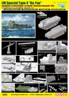 IJN Special Type 4  - Ka-Tsu with Torpedo - 1:35