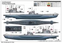 DKM U-Boat Type VII C - 1/144