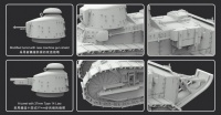 FT-17 Light Tank - Modified Chinese Version - 1+1 - 1/72