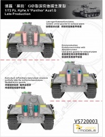 Panzerkampfwagen Panther Ausf. G - späte Produktion - 1:72