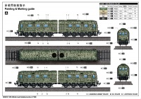 Wehrmachtslokomotive V188 - 1:35