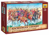 Macedonian Cavalry - IV-II B.C. - 1/72