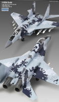 MiG 29AS - Slovak Air Force - Limited Edition - 1:48