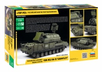 TOR-M2 / SA-15 Gauntlet - Russisches Boden-Luft System - 1:35