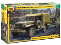 WC-51 Beep - US 3/4t Military Multipurpose Vehicle - 1:35