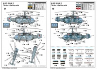 Kamov Ka-29 Helix-B - 1/35