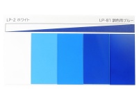 Tamiya LP-81 Mixing Blue - Gloss - Transparent - 10ml