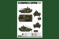 SPz Puma - 1:35