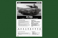 SPz Puma - 1:35